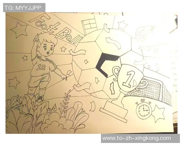 探索足球标识的演变与文化意义解析及其对全球足球发展的影响